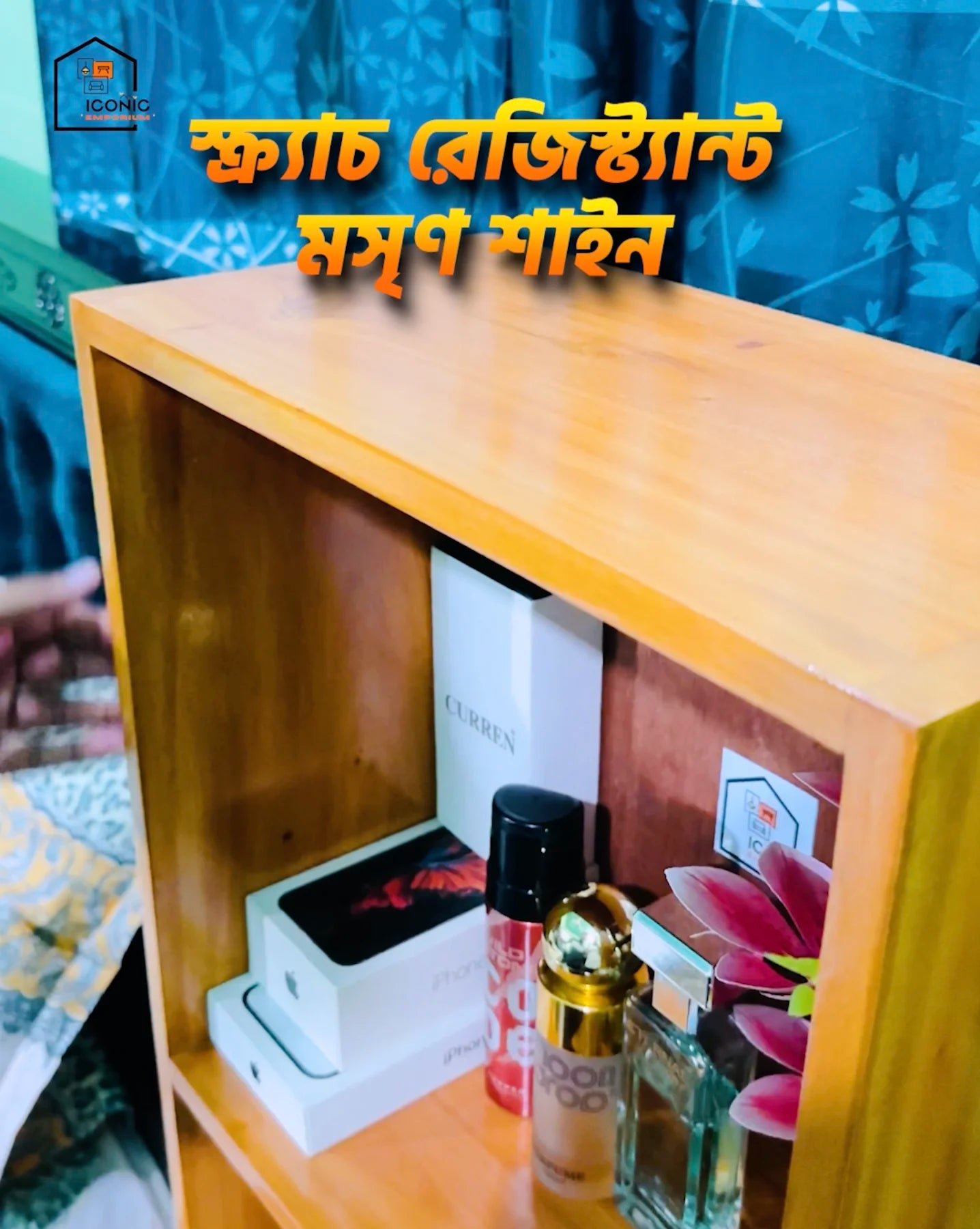 ১০০% সলিড মেহগনি কাঠের প্রিমিয়াম বুক শেলফ!