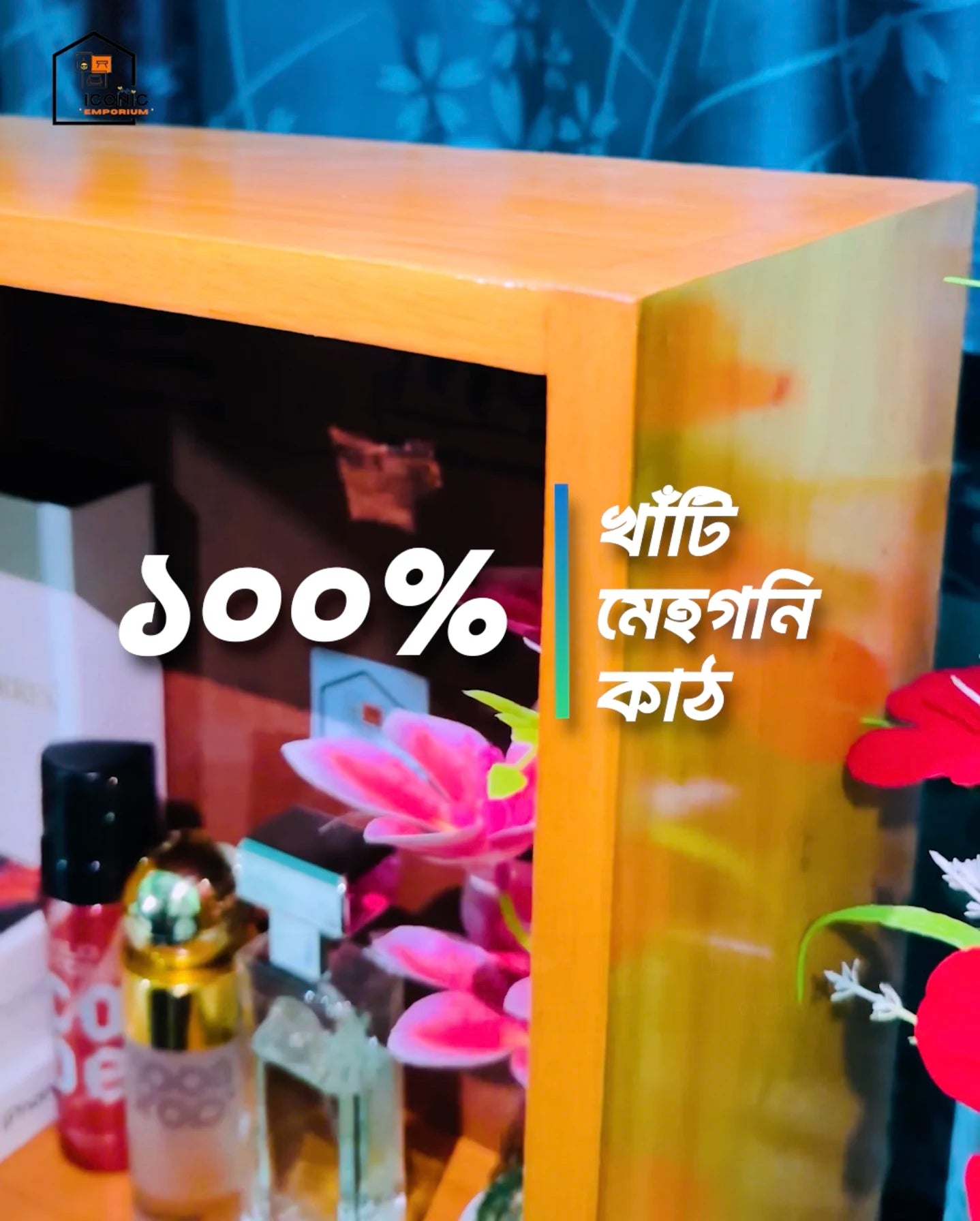 ১০০% সলিড মেহগনি কাঠের প্রিমিয়াম বুক শেলফ!